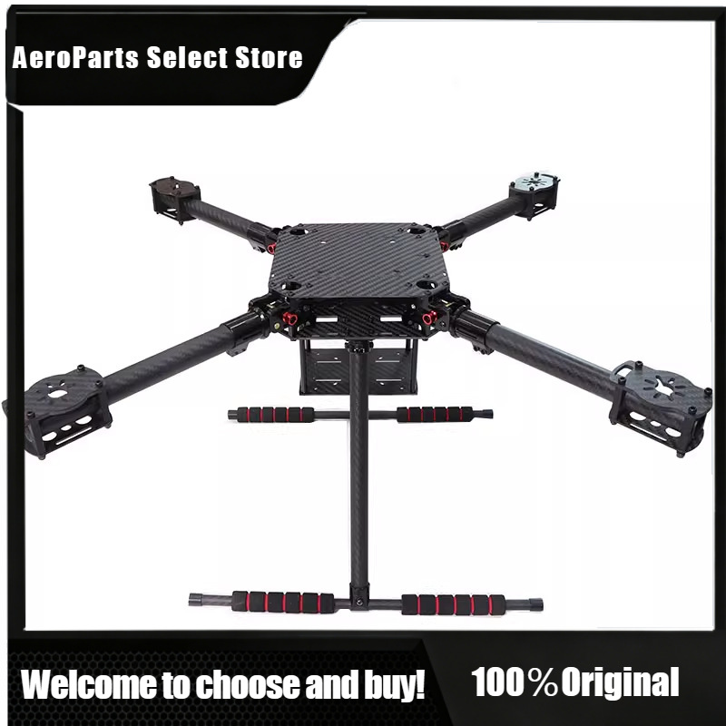 Drone Kit Vtol - Telaio in Fibra di Carbonio APStore