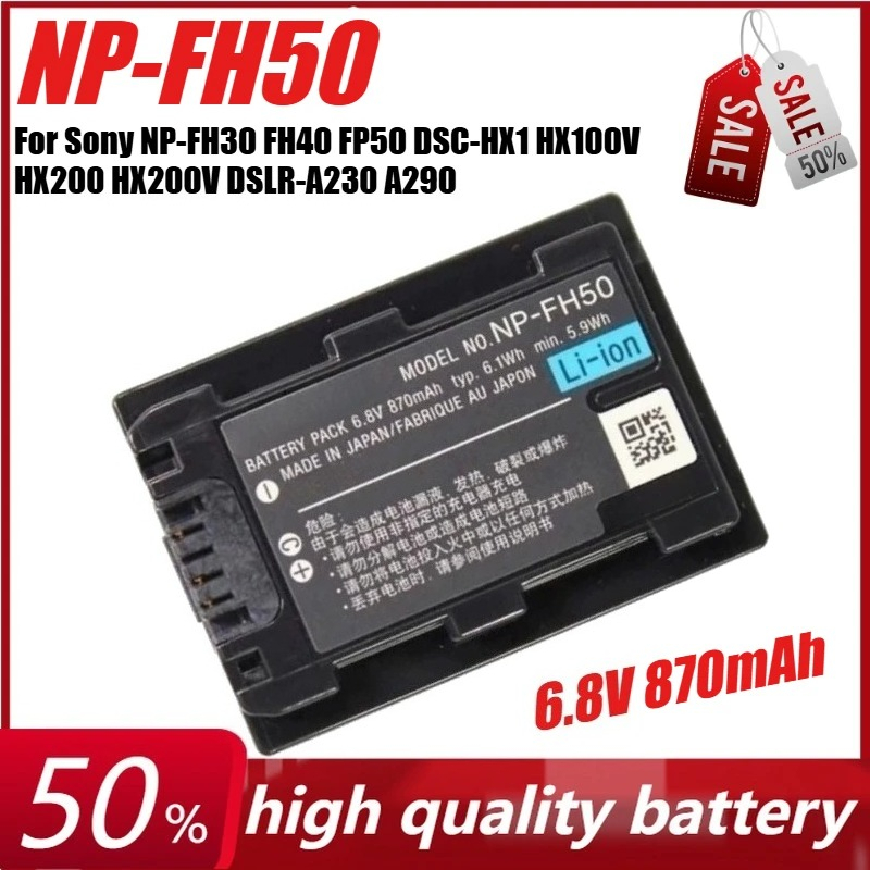 Canon Camera Eos R50 - Batteria per fotocamera NPFH50 NPFH50 da