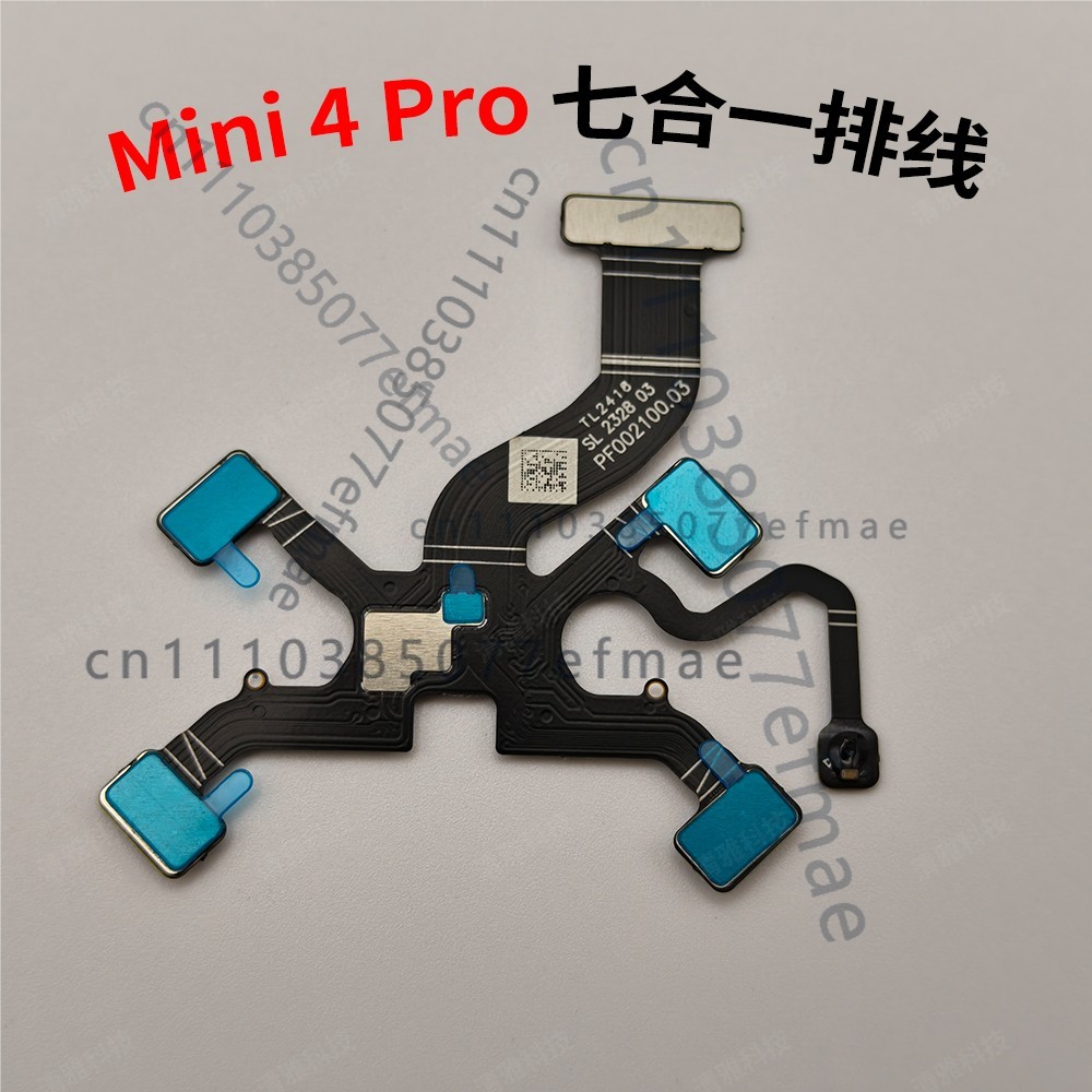 Cavo flessibile 7 in 1 origina - Drone Kit With Camera recensione e prezzo