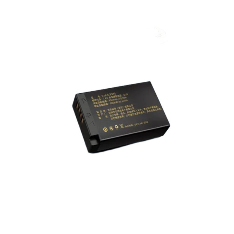 Batteria LP‑E17 1050mAh con in - Canon Camera Eos R8 recensione e prezzo