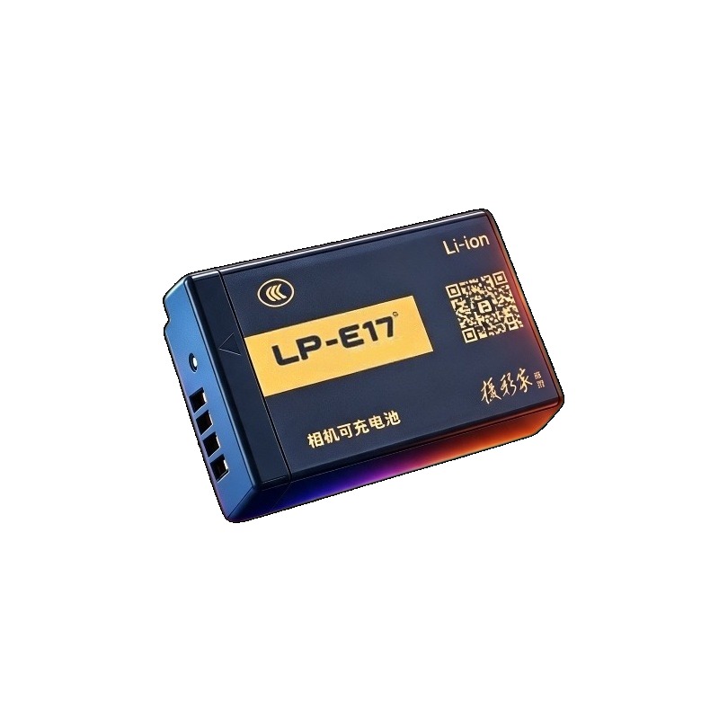 Batteria LP‑E17 1050mAh con in - Canon Camera Eos R8 recensione e prezzo